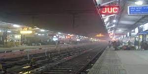 18 ਨਵੰਬਰ ਤੱਕ ਨਹੀਂ ਮਿਲੇਗੀ ਪਲੇਟਫਾਰਮ ਟਿਕਟ