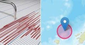 ਮੁੜ ਲੱਗੇ ਭੂਚਾਲ ਦੇ ਤੇਜ਼ ਝਟਕੇ