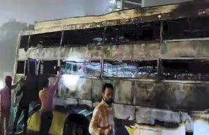 ਸਵਾਰੀਆਂ ਨਾਲ ਭਰੀ ਵੋਲਵੋ ਬੱਸ ਨੂੰ ਲੱਗੀ ਅੱਗ