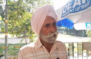 ਬਜ਼ੁਰਗ ਦੀ ਕਿਸਮਤ ਨੇ ਮਾਰੀ ਪਲਟੀ