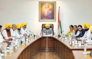 ਪੰਜਾਬ ਸਰਕਾਰ ਜਲਦ ਸ਼ੁਰੂ ਕਰੇਗੀ ‘ਫਰਿਸ਼ਤੇ’ ਸਕੀਮ