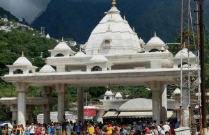 ਮਾਂ ਵੈਸ਼ਣੋ ਦੇਵੀ ਯਾਤਰਾ ਦਾ ਟੁਟਿਆ ਰਿਕਾਰਡ