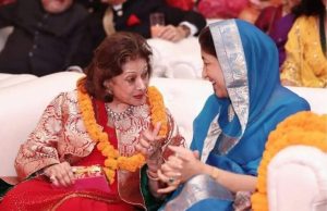 ਨਹੀਂ ਰਹੇ ਕਪੂਰਥਲਾ ਦੇ ਮਹਾਰਾਣੀ