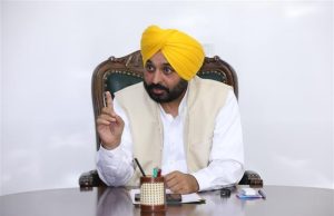 CM ਭਗਵੰਤ ਮਾਨ ਅੱਜ ਲੁਧਿਆਣਾ ‘ਚ, ਵਿਕਾਸ ਕਾਰਜਾਂ ਨੂੰ ਲੈ ਕੇ ਕਰਨਗੇ ਮੀਟਿੰਗ