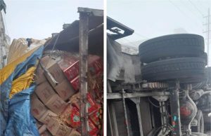 ਸੰਘਣੀ ਧੁੰਦ ਕਾਰਨ ਸਰੋਂ ਦੇ ਤੇਲ ਨਾਲ ਭਰਿਆ ਟਰੱਕ ਪਲਟਿਆ