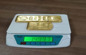 ਕਸਟਮ ਵਿਭਾਗ ਦੀ ਵੱਡੀ ਕਾਰਵਾਈ