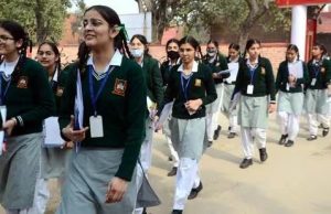 ਪੰਜਾਬ ਦੇ ਸਕੂਲਾਂ ‘ਚ ਪੜ੍ਹਦੇ ਵਿਦਿਆਰਥੀਆਂ ਲਈ ਚੰਗੀ ਖ਼ਬਰ