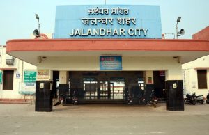 ਜਲੰਧਰ ਸਿਟੀ ਰੇਲਵੇ ਸਟੇਸ਼ਨ ਦੇ ਸਰਕੂਲੇਟਿੰਗ ਏਰੀਆ ’ਚ ਖਰਚੇ 6.26 ਕਰੋੜ ਰੁਪਏ ਦੀ ਵੀ ਹੋ ਸਕਦੀ ਹੈ ਜਾਂਚ