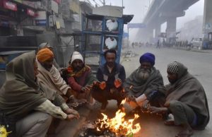 ਠੰਡ ਤੇ ਧੁੰਦ ਤੋਂ ਅਜੇ ਕੋਈ ਨਹੀਂ ਰਾਹਤ