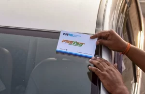 Paytm FASTags ਦੇ ਕਰੋੜਾਂ ਉਪਭੋਗਤਾਵਾਂ ਨੂੰ ਨਹੀਂ ਮਿਲੇਗੀ ਰਾਹਤ!