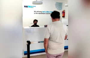 Paytm ਨੇ ਖ਼ੁਦ ਆਪਣੀ ਇਸ ਸਰਵਿਸ ‘ਤੇ ਲਾਈ ਕੁੱਝ ਦਿਨ ਲਈ ਪਾਬੰਦੀ