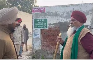 Bhana Sidhu Case: ਭਾਨਾ ਸਿੱਧੂ ਦੇ ਹੱਕ ‘ਚ ਅੱਜ ਸੰਗਰੂਰ ‘ਚ ਪ੍ਰਦਰਸ਼ਨ