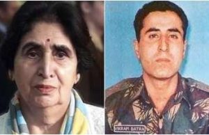 ਕਾਰਗਿਲ ਹੀਰੋ ਦੀ ਮਾਂ ਦਾ ਹੋਇਆ ਦਿਹਾਂਤ