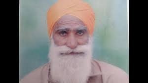 WhatsApp Image 2024-02-17 at 4.54.07 PM