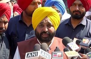 ਕੇਂਦਰ ਦਾ ਪ੍ਰਸਤਾਵ ਰੱਦ ਕਰਨ ਮਗਰੋਂ ਸੀਐਮ ਭਗਵੰਤ ਮਾਨ ਦਾ ਐਲਾਨ..