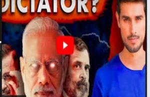 ਯੂਟਿਊਬਰ ਧਰੂਵ ਰਾਠੀ ਦੇ ਵੀਡੀਓ ਨੇ ਮਚਾਇਆ ਤਹਿਲਕਾ