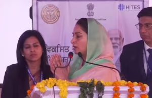 PM ਮੋਦੀ ਦੇ ਪ੍ਰੋਗਰਾਮ ‘ਚ ਹਰਸਿਮਰਤ ਕੌਰ ਬਾਦਲ ਨੇ ਚੁੱਕਿਆ ਕਿਸਾਨ ਅੰਦੋਲਨ ਦਾ ਮੁੱਦਾ