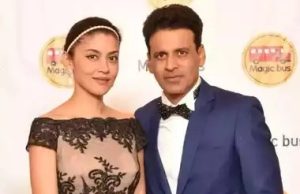 ਮਨੋਜ ਬਾਜਪਾਈ ਦੇ ਜ਼ਿੱਦੀ ਸੁਭਾਅ ਕਾਰਨ ਮੁਸਲਿਮ ਕੁੜੀ ਨਾਲ ਸਿਰੇ ਚੜ੍ਹਿਆ ਪਿਆਰ