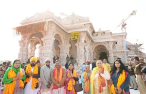 CM ਭਗਵੰਤ ਮਾਨ ਅਤੇ ਅਰਵਿੰਦ ਕੇਜਰੀਵਾਲ ਨੇ ਪਰਿਵਾਰ ਸਮੇਤ ਕੀਤੇ ਰਾਮ ਲੱਲਾ ਦੇ ਦਰਸ਼ਨ