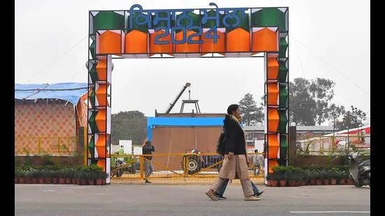 WhatsApp Image 2024-03-14 at 4.24.05 PM