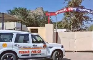 ਕੇਂਦਰੀ ਜੇਲ੍ਹ ‘ਚ ਭਿੜੇ ਕੈਦੀ