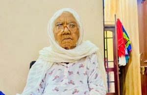 103 ਸਾਲਾ ਮਾਤਾ ਚਰਨ ਕੌਰ ਦਾ ਦੇਹਾਂਤ