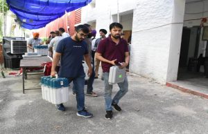 Punjab News: ਜਲੰਧਰ ਹਲਕਾ ਪੱਛਮੀ ਦੀ ਜਿਮਨੀ ਚੋਣ ਵਾਸਤੇ 181 ਪੋਲਿੰਗ ਬੂਥਾਂ ਲਈ ਪੋਲਿੰਗ ਪਾਰਟੀਆਂ ਰਵਾਨਾ