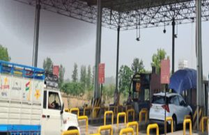 Punjab News: ਲਾਡੋਵਾਲ ਟੋਲ ਪਲਾਜ਼ਾ ਬੰਦ ਕਰਵਾਉਣ ਲਈ ਕਿਸਾਨ ਬਜਿੱਦ; ਮਾਮਲੇ ‘ਤੇ ਕਿਸਾਨਾਂ ਦੀ ਮੁੜ ਪ੍ਰਸ਼ਾਸਨ ਨਾਲ ਮੀਟਿੰਗ