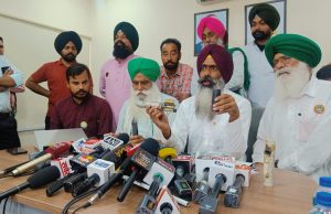 ਸੰਯੁਕਤ ਕਿਸਾਨ ਮੋਰਚਾ ਗੈਰ ਸਿਆਸੀ ਨੇ ਚੰਡੀਗੜ੍ਹ ‘ਚ ਕੀਤੀ ਕਾਨਫਰੰਸ, ਅਗਲੇ ਐਕਸ਼ਨ ਬਾਰੇ ਦਿੱਤੀ ਜਾਣਕਾਰੀ