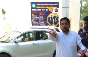 Jalandhar By Election 2024 Result :ਜਲੰਧਰ ਪੱਛਮੀ ਜ਼ਿਮਨੀ ਚੋਣ ਲਈ ਵੋਟਿੰਗ ‘ਚ ਮਹਿੰਦਰ ਭਗਤ 20778 ਵੋਟਾਂ ਨਾਲ ਅੱਗੇ, ਪੜ੍ਹੋ ਹਰ ਵੱਡੀ ਅਪਡੇਟ