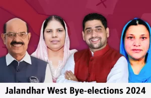 Jalandhar West by Election: ਜਲੰਧਰ ਪੱਛਮੀ ਵਿਧਾਨ ਸਭਾ ਸੀਟ ਲਈ ਵੋਟਿੰਗ ਜਾਰੀ; ਦੁਪਹਿਰ 3 ਵਜੇ ਤੱਕ 42.60% ਹੋਈ ਵੋਟਿੰਗ