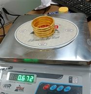 ਅੰਮ੍ਰਿਤਸਰ ਦੇ ਸ੍ਰੀ ਗੁਰੂ ਰਾਮਦਾਸ ਜੀ ਅੰਤਰਰਾਸ਼ਟਰੀ ਹਵਾਈ ਅੱਡੇ ‘ਤੇ 50 ਲੱਖ ਦੇ ਸੋਨੇ ਸਮੇਤ ਯਾਤਰੀ ਗ੍ਰਿਫਤਾਰ