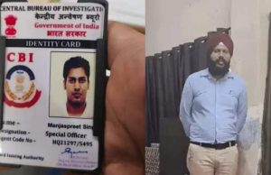 Punjab: ਕੁੜੀਆਂ ਛੇੜਦਾ ਫੜਿਆ ਗਿਆ CBI ਦਾ ਸਪੈਸ਼ਲ ਅਫਸਰ, ਜਦੋਂ ਪੁਲਿਸ ਨੇ ਹਿਰਾਸਤ ‘ਚ ਲਿਆ ਤਾਂ ਹੋ ਗਿਆ ਦੂਜਾ ਵੱਡਾ ਖੁਲਾਸਾ