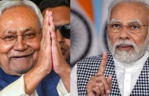 ਬਜਟ ਤੋਂ ਪਹਿਲਾਂ ਹੀ ਮੋਦੀ ਸਰਕਾਰ ਦਾ ਨਿਤਿਸ਼ ਕੁਮਾਰ ਨੂੰ ਝਟਕਾ, ਬਿਹਾਰ ਤੇ ਆਂਧਰਾਂ ਨੂੰ ਵਿਸ਼ੇਸ਼ ਰਾਜ ਦਰਜਾ ਦੇਣ ਤੋਂ ਕੋਰੀ ਨਾਂਹ