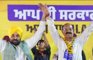 Political News: ਮੁੱਖ ਮੰਤਰੀ ਮਾਨ ਨੇ ਦਿੱਤੀ ਜਲੰਧਰ ਪੱਛਮੀ ਦੀ ਜ਼ਿਮਨੀ ਚੋਣ ‘ਚ AAP ਦੀ ਸ਼ਾਨਦਾਰ ਜਿੱਤ ਦੀ ਵਧਾਈ