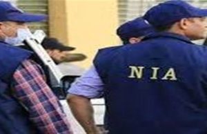Punjab News: ਬੱਬਰ ਖਾਲਸਾ ਇੰਟਰਨੈਸ਼ਨਲ ਨੇ ਲਈ ਹਮਲੇ ਦੀ ਜ਼ਿੰਮੇਵਾਰੀ, NIA ਨੂੰ ਸੌਂਪੀ ਮਾਮਲੇ ਦੀ ਜਾਂਚ