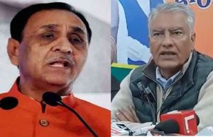 BJP ਦੀ ਮੀਟਿੰਗ ‘ਚ ਪਹੁੰਚੇ ਵਿਜੇ ਰੁਪਾਣੀ, ਨਹੀਂ ਸ਼ਾਮਲ ਹੋਏ ਸੁਨੀਲ ਜਾਖੜ