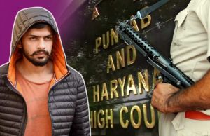 ਖਰੜ CIA ਸਟਾਫ਼ ‘ਚ ਤਾਇਨਾਤੀ ‘ਤੇ ਹਾਈਕੋਰਟ ਸਖ਼ਤ: ਲਾਰੈਂਸ ਬਿਸ਼ਨੋਈ ਦੀ ਇੰਟਰਵਿਊ ਵਿਵਾਦ, ਸੇਵਾ ਵਾਧੇ ‘ਤੇ ਚੁੱਕੇ ਸਵਾਲ, ਪੰਜਾਬ ਸਰਕਾਰ ਤੋਂ ਮੰਗਿਆ ਸਪੱਸ਼ਟੀਕਰਨ