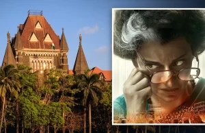 Kangana Ranaut: ਕੰਗਨਾ ਦੀ ‘ਐਮਰਜੈਂਸੀ’ ‘ਚ ਲੱਗਣਗੇ ਵੱਡੇ ਕੱਟ, CBFC ਦੇ ਸਟੈਂਡ ਨਾਲ Zee Studio ਸਹਿਮਤ