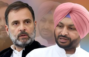 ਰਵਨੀਤ ਬਿੱਟੂ ਦੇ ਬਿਆਨ ‘ਤੇ ਕਾਂਗਰਸ ਨੇ ਖੋਲ੍ਹਿਆ ਮੋਰਚਾ, ਪੰਜਾਬ ਸਮੇਤ ਦੇਸ਼ਭਰ ‘ਚ ਪ੍ਰਦਰਸ਼ਨ