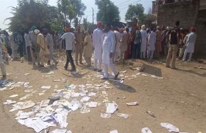 Crime News: ਮੋਗਾ ‘ਚ ਨਾਮਜ਼ਦਗੀ ਕੇਂਦਰ ਦੇ ਬਾਹਰ ਫਾਇਰਿੰਗ, ਲੋਕਾਂ ਦੀਆਂ ਫਾਈਲਾਂ ਪਾੜੀਆਂ