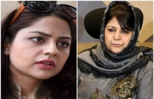 Jammu Kashmir Chunav Result: ਮਹਿਬੂਬਾ ਦੀ ਧੀ ਇਲਤਿਜਾ ਮੁਫ਼ਤੀ ਨੇ ਕਬੂਲੀ ਹਾਰ? ਸੋਸ਼ਲ ਮੀਡੀਆ ‘ਤੇ ਪਾਈ ਪੋਸਟ