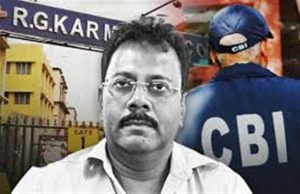 ਸੰਦੀਪ ਘੋਸ਼ ਨੇ ਕੀਤੀ ਸੀ ਵਾਰਦਾਤ ਨੂੰ ਦਬਾਉਣ ਦੀ ਕੋਸ਼ਿਸ਼, ਡਾਕਟਰਾਂ ਨੂੰ ਦੂਰ-ਦਰਾਡੇ ਟਰਾਂਸਫਰ ਦੀ ਦਿੱਤੀ ਜਾਂਦੀ ਸੀ ਧਮਕੀ