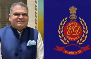 ਜਲੰਧਰ-ਲੁਧਿਆਣਾ ‘ਚ ED ਦੀ ਛਾਪੇਮਾਰੀ, ‘ਆਪ’ MP ਸੰਜੀਵ ਅਰੋੜਾ ਸਣੇ ਕਈ ਹੋਰਾਂ ਦੇ ਟਿਕਾਣਿਆਂ ‘ਤੇ ਦਿੱਤੀ ਦਸਤਕ