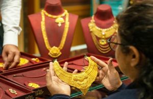 ਸੋਨਾ’ਚ ਆਇਆ ਜ਼ਬਰਦਸਤ ਉਛਾਲ, 250 ਰੁਪਏ ਦੇ ਵਾਧੇ ਨਾਲ ਪ੍ਰਤੀ 10 ਗ੍ਰਾਮ ਹੋਇਆ 78,700 ਰੁਪਏ