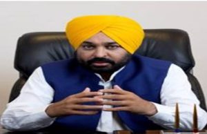 Punjab Cabinet Meeting : ਭਲਕੇ ਹੋਵੇਗੀ ਪੰਜਾਬ ਕੈਬਨਿਟ ਦੀ ਮੀਟਿੰਗ, ਲਏ ਜਾ ਸਕਦੇ ਹਨ ਅਹਿਮ ਫੈਸਲੇ