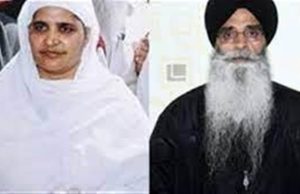 28 ਨੂੰ ਜਨਰਲ ਇਜਲਾਸ ‘ਚ ਹੋਵੇਗੀ SGPC ਪ੍ਰਧਾਨ ਤੇ ਅਹੁਦੇਦਾਰਾਂ ਦੀ ਚੋਣ, ਐਡਵੋਕੇਟ ਧਾਮੀ ਤੇ ਬੀਬੀ ਜਗੀਰ ਕੌਰ ਹੋ ਸਕਦੇ ਉਮੀਦਵਾਰ