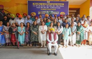 ਮੁੱਖ ਮੰਤਰੀ ਭਗਵੰਤ ਮਾਨ ਨੇ ਸਿਖਲਾਈ ਲਈ ਫਿਨਲੈਂਡ ਜਾਣ ਵਾਲੇ ਅਧਿਆਪਕਾਂ ਦੇ ਪਹਿਲੇ ਬੈਚ ਨੂੰ ਕੀਤਾ ਰਵਾਨਾ