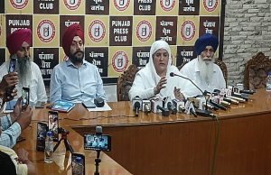 SGPC ਪ੍ਰਧਾਨਗੀ ਅਹੁਦੇ ਲਈ ਅਕਾਲੀ ਦਲ ਸੁਧਾਰ ਲਹਿਰ ਦੀ ਉਮੀਦਵਾਰ ਬੀਬੀ ਜਗੀਰ ਕੌਰ ਵੱਲੋਂ ਚੋਣ ਮੈਨੀਫੈਸਟੋ ਜਾਰੀ