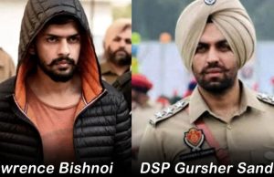 ਲਾਰੈਂਸ ਇੰਟਰਵਿਊ ਮਾਮਲੇ ‘ਚ ਸਰਕਾਰ ਦੀ ਕਾਰਵਾਈ, DSP ਗੁਰਸ਼ੇਰ ਸਿੰਘ ਸੰਧੂ ਸਮੇਤ 6 ਪੁਲਿਸ ਅਧਿਕਾਰੀ ਮੁਅੱਤਲ